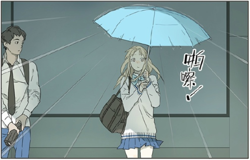 暖心漫画:天真的秋瞳在雨天玩伞,把路过的女老师淋成了落汤鸡