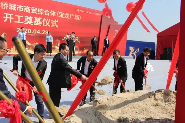 杜桥宝龙广场,杜桥商业综合体,台州临海杜桥镇,临海东部区块,杜桥综合