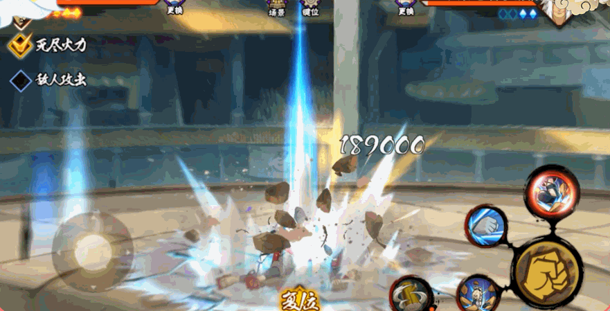 火影手游:百豪纲手技能爆料,无敌位移加三段抱摔,这谁