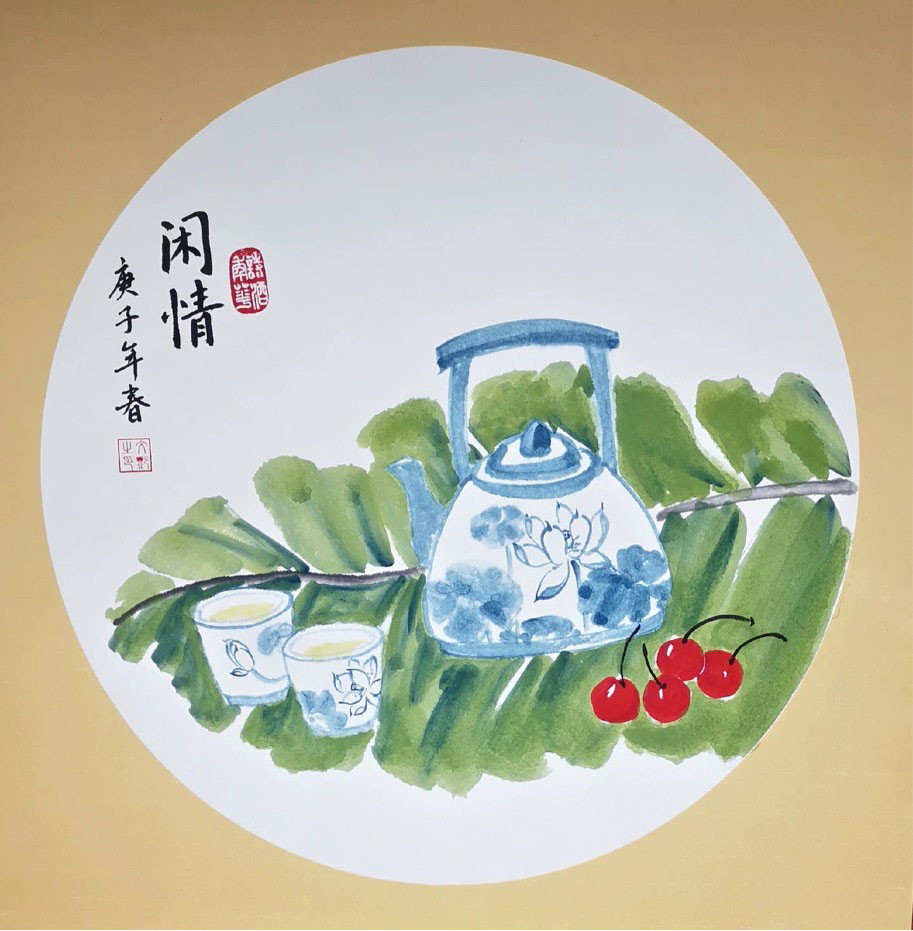 带有雅致瓷器的写意国画小品