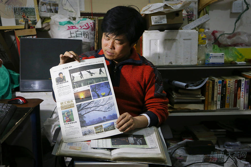 北漂18年:卖过烧饼,当过群演