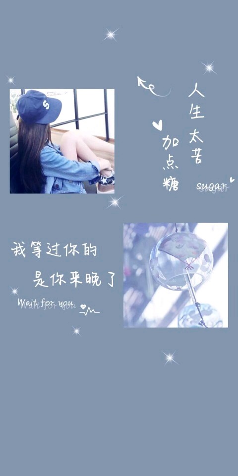 文字壁纸│暗恋语录:你说为什么乌鸦像写字台