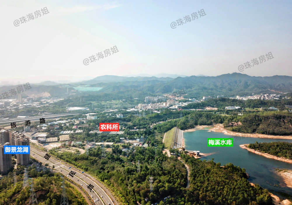 农科奇观,华侨城,凤凰谷,珠海