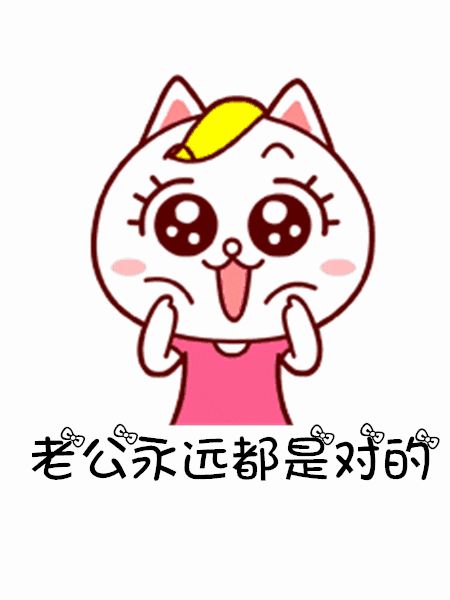 logo logo 标志 设计 图标 450_600 竖版 竖屏 gif 动态图 动图