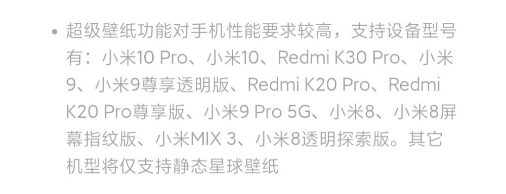 怎么使用天谕代码曲谱_天谕乐师曲谱代码大全(2)