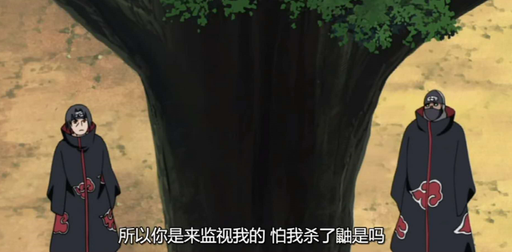 角都在晓组织的爱恨情仇,对前任无情,对鼬排斥,对迪达拉关心,对飞段