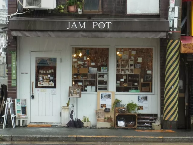 日本杂货店:让旅游目的地变身生活美学目的地