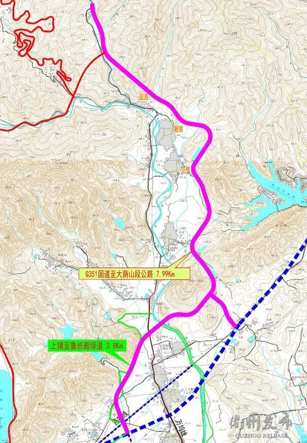 g351国道至大荫山段公路位于柯城区九华乡.