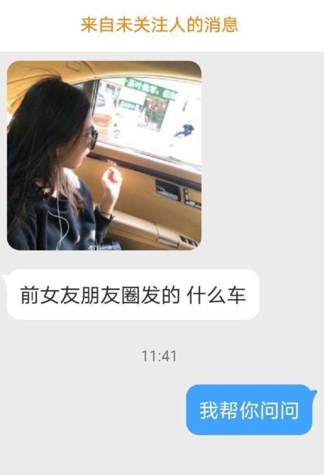 直到看见那只小狗我笑喷了!去女朋友家,这样还可以继续吗?