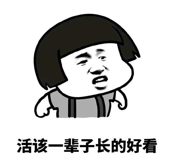 搞笑,笑话,段子,弟弟,开心一刻