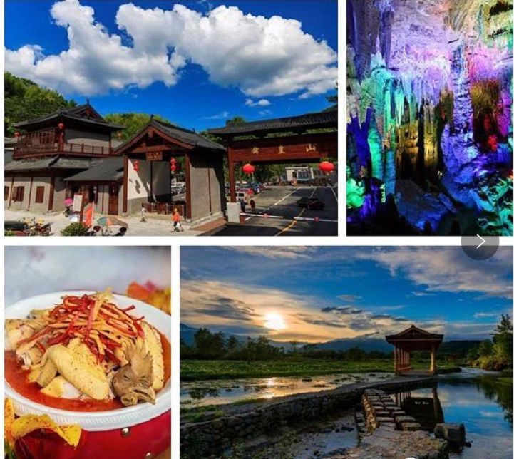 永州,旅游景区,陈树湘
