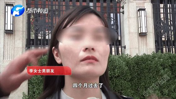 深信“旺夫秘方”，女子用奇招“糟蹋”身体，后果太惨了（视频/组图） - 3