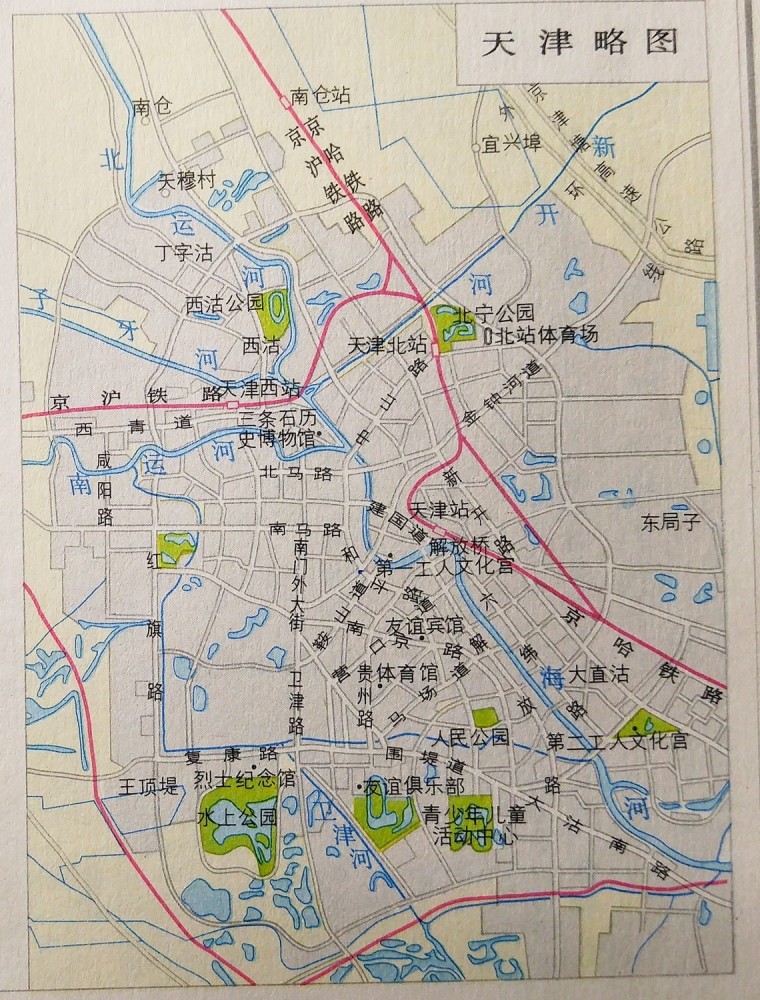 1990年的北京上海南京杭州成都广州地图,和今天差距大