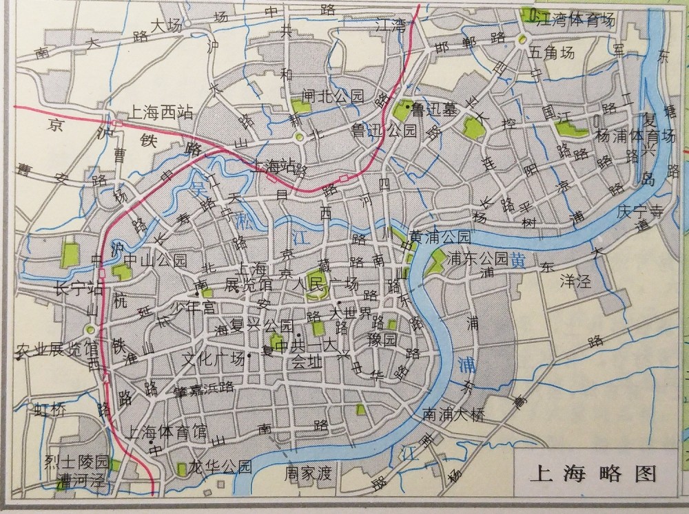 1990年的北京上海南京杭州成都广州地图,和今天差距大