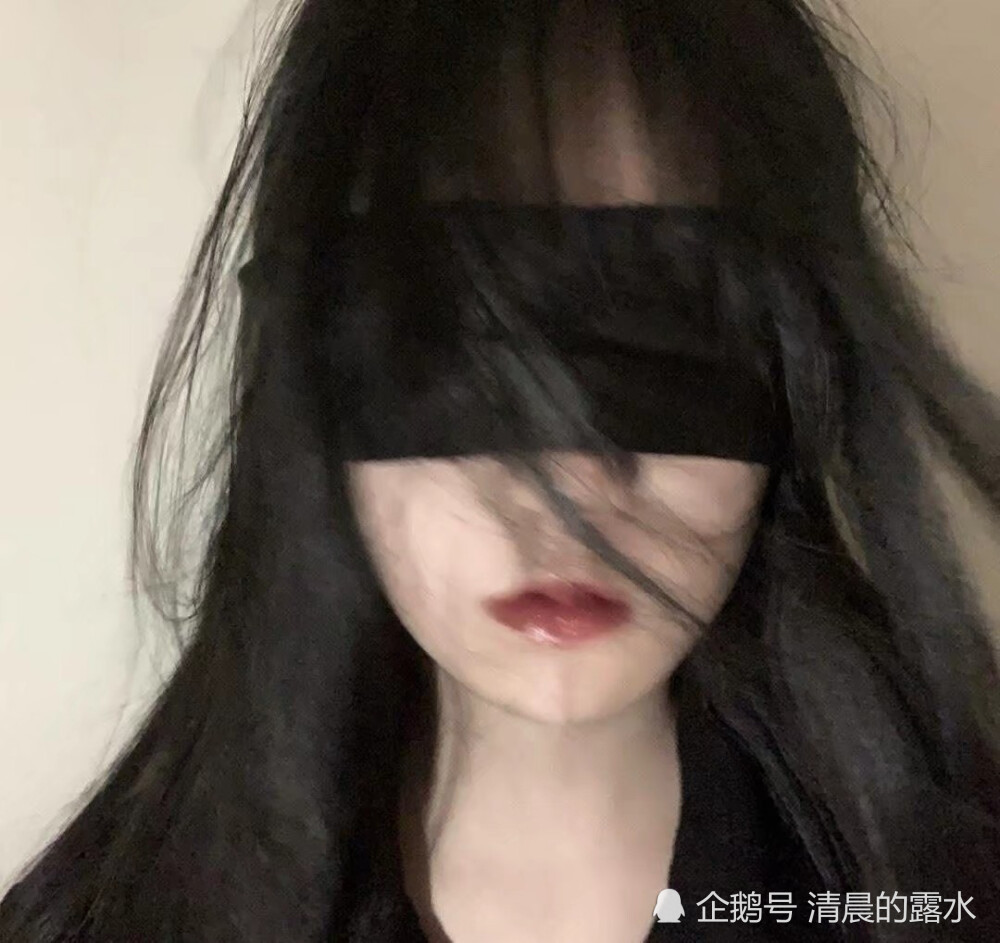 低调·不露脸の女生头像:你的心情好吗?借我几天,我的
