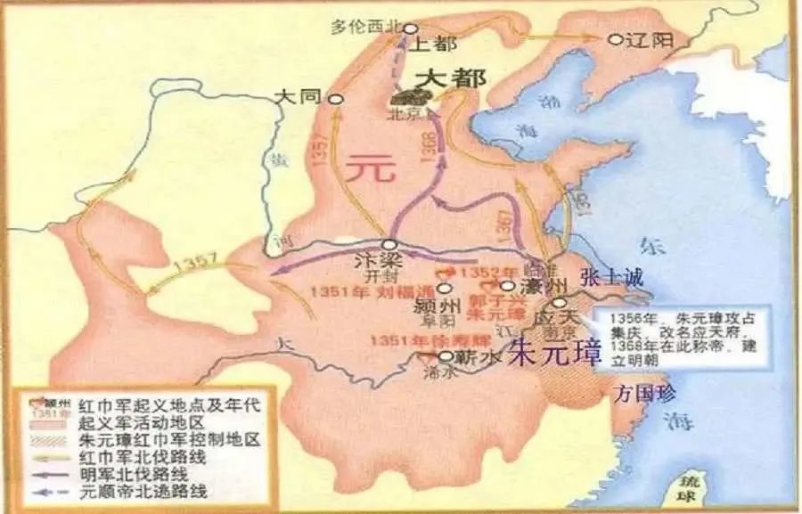 高邮战役元军全线溃败,成为元末农民战争的转折点,从此各路农民起义