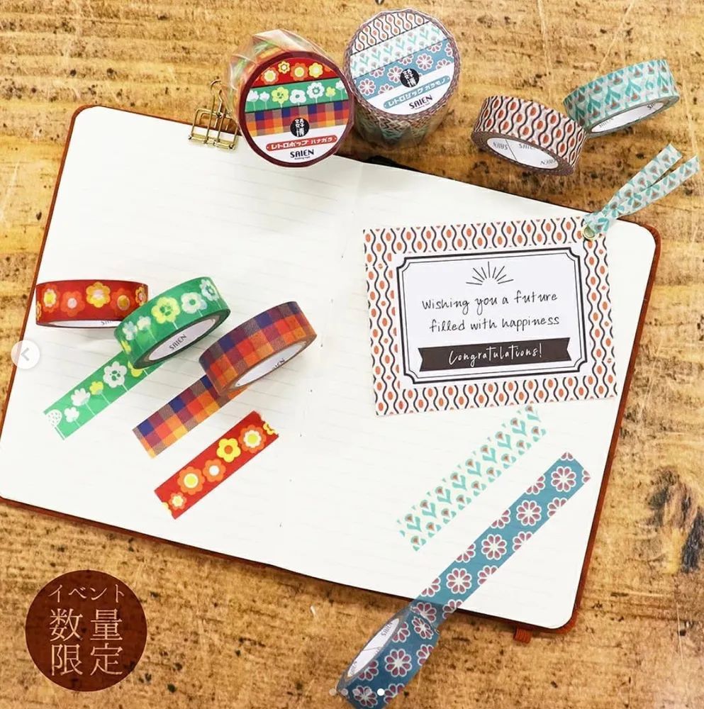 像是各式造型的 橡皮擦,信封信纸,卡片,旅游文具,纸胶带,万用笔记本