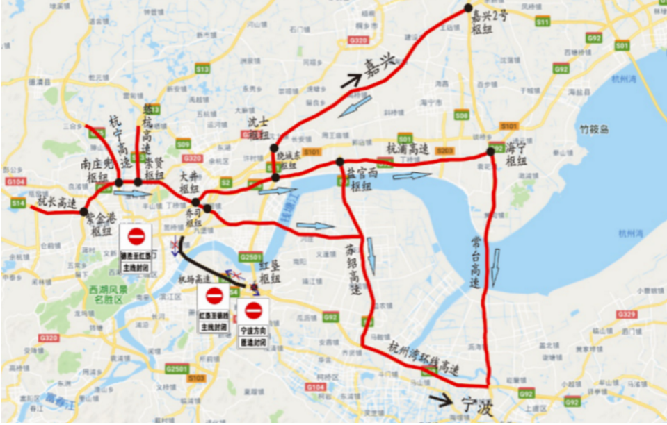 5月10日起s2杭甬高速公路杭州市区施工,附上绕行建议