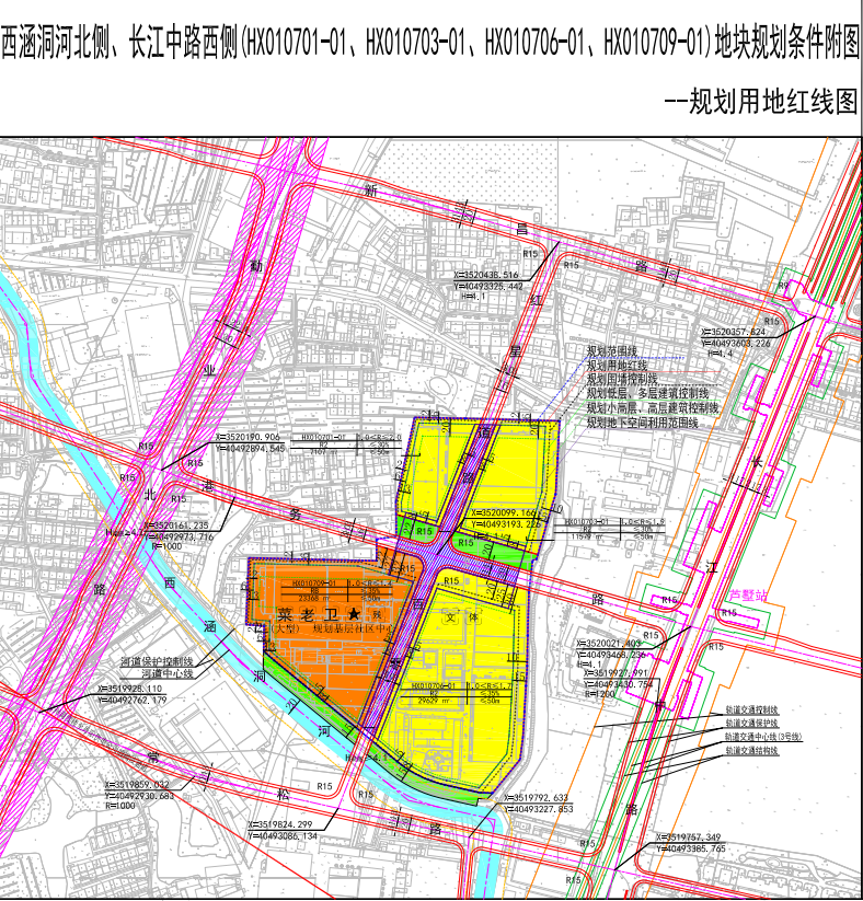 钟楼区再上2宗优质地块,最高起拍价13248