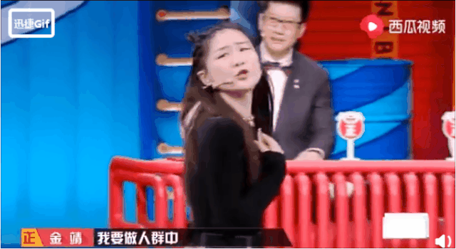 自曝胖了11斤,还谎报身高?