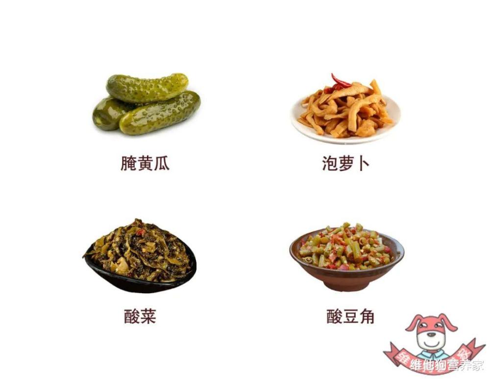 发酵食品这么养人,你绝对不是最后一个知道的!