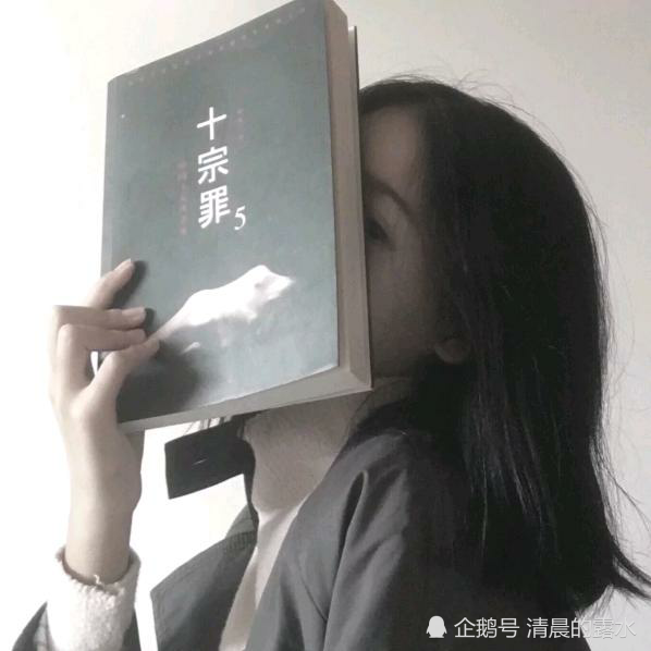 低调·不露脸の女生头像:心酸像酒,故事讲完了开始上头