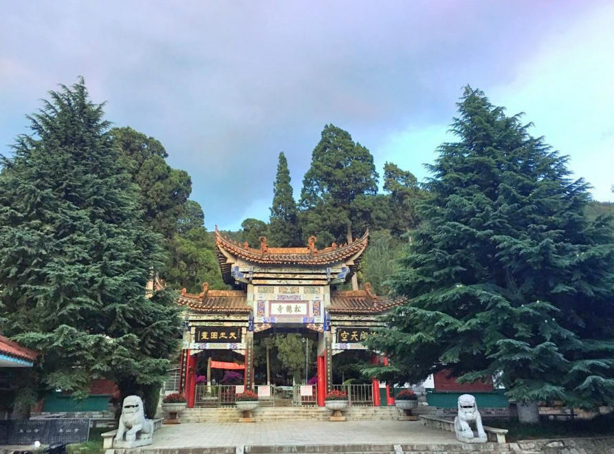 旅游景区,陆良彩色沙林,曲靖,罗平九龙瀑布群