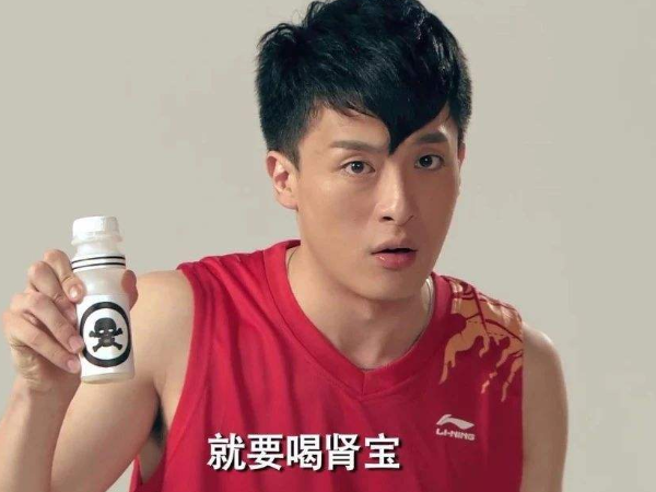 爱情公寓,吕子乔,电视剧,角色,口头禅