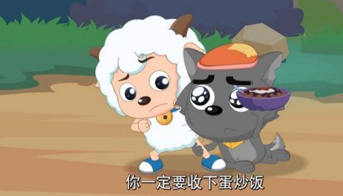 《喜羊羊》红太狼灰太狼的感情啥时候开始的?第一次相遇并不美好