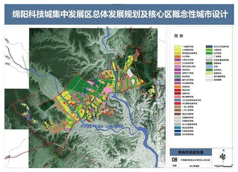 "城北以跃进路为起点,一路发展到青义龙门,是绵阳工业最早的发源地