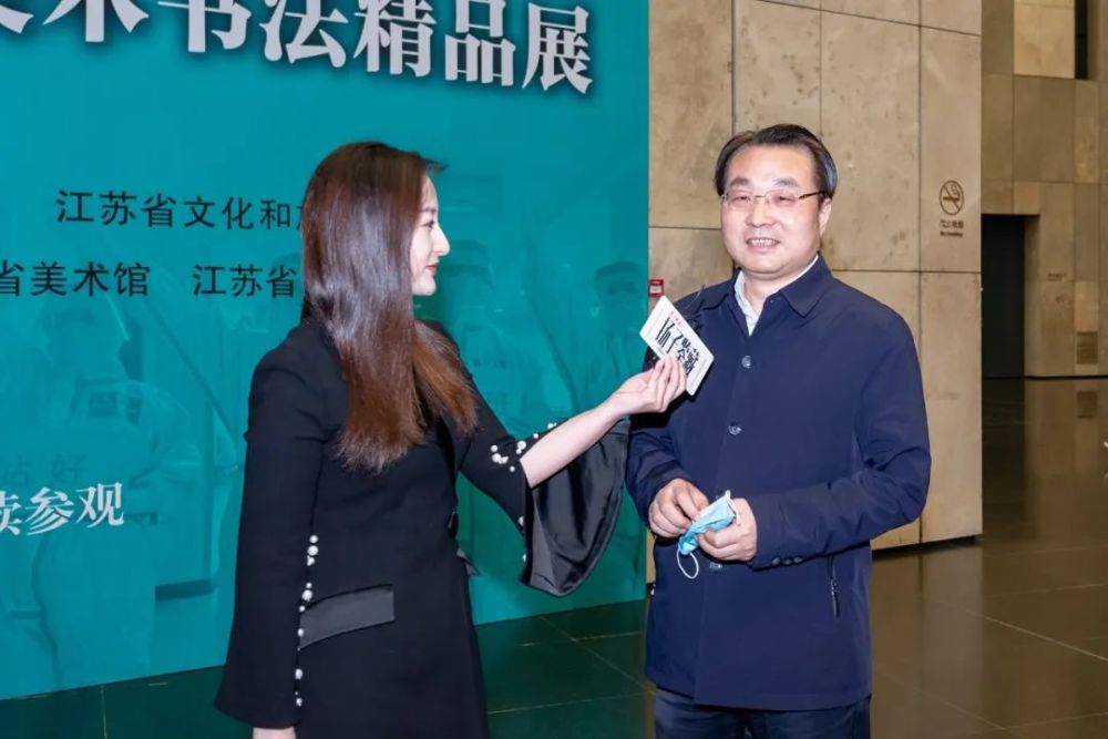江苏省委宣传部副部长徐宁,江苏省文化和旅游厅党组书记,厅长杨志纯