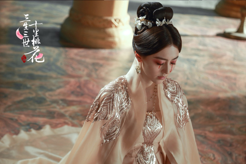 电视剧《三生三世十里桃花》剧照:张彬彬x祝绪丹x黄梦莹篇