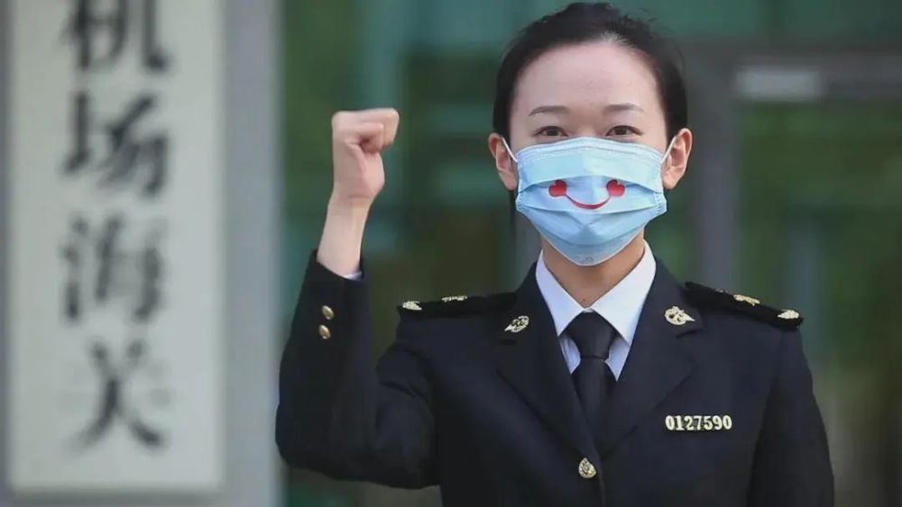 今天,你微笑了没?