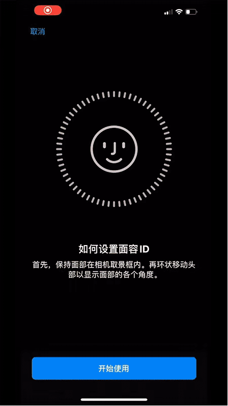 iphone最烦人的限制,终于被干掉了