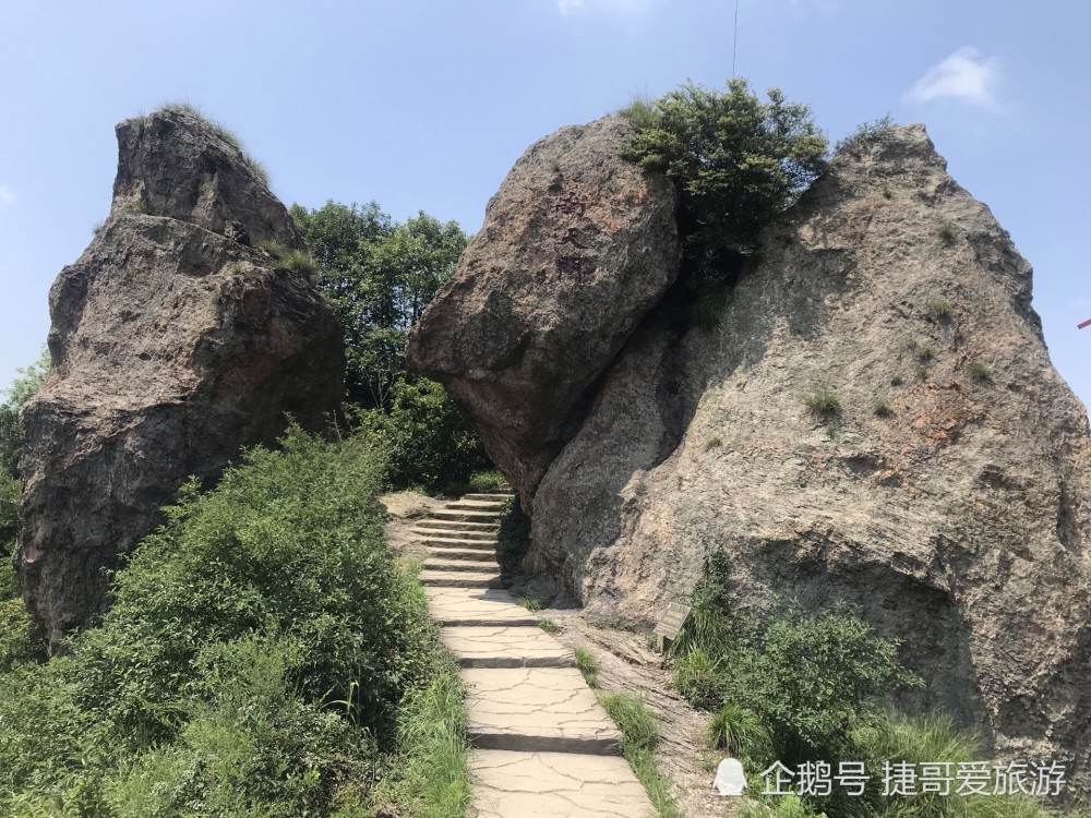 安徽省 芜湖市 马仁奇峰风景区