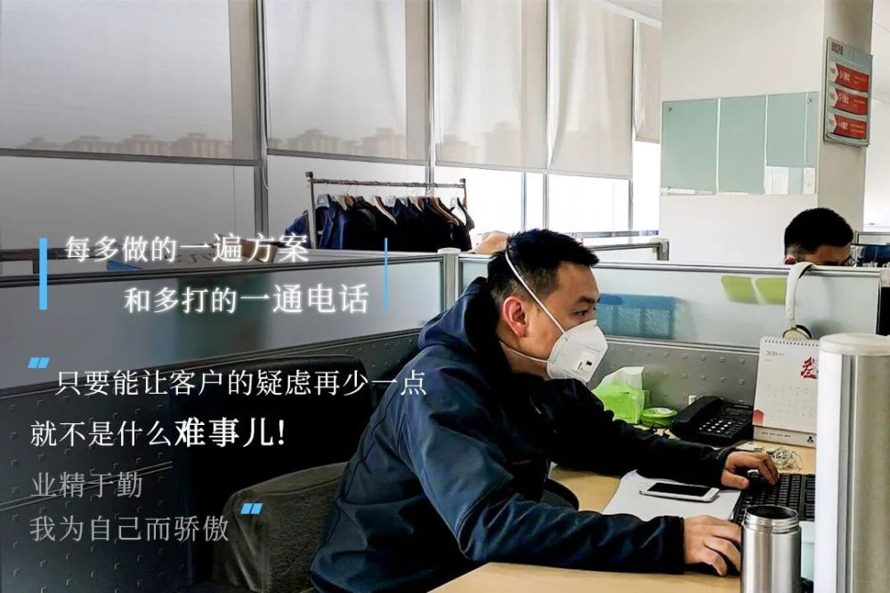 致每一位劳动者:你努力工作的样子,真好看