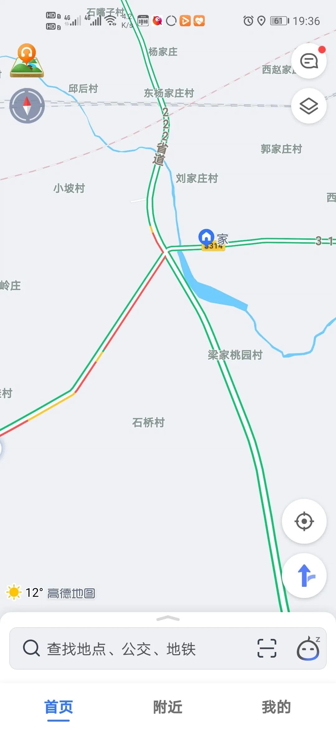 日照某省道被曝严重堵车!一度堵到村口!官方回复了!
