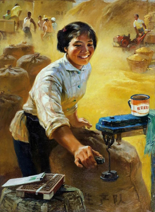 从齐白石《老农》开始,看中国美术馆藏画中的劳动者形象