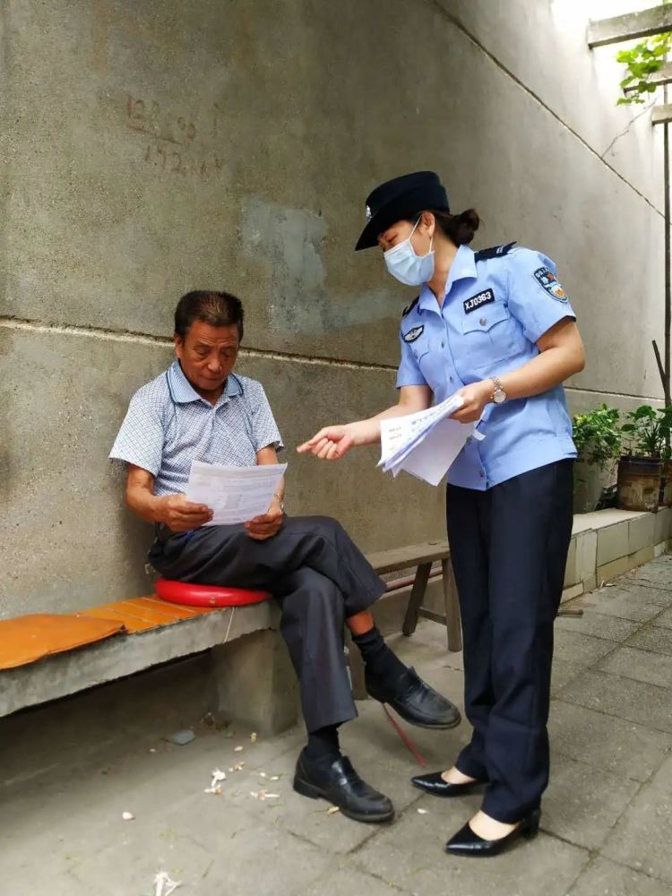 平安,柳州市公安局,派出所,五一,柳南区