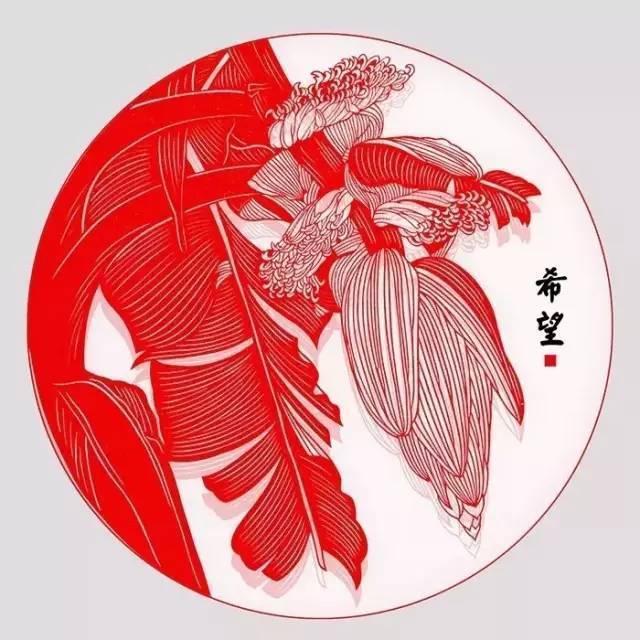 剪纸艺术,孤独,厦门