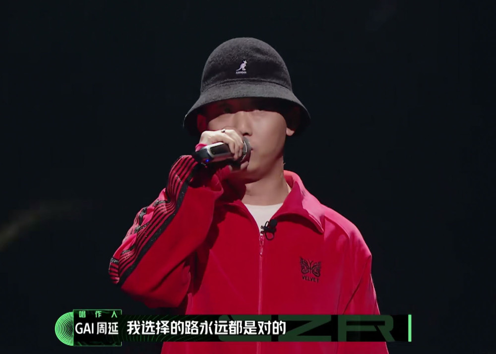 我是唱作人2 腾讯网