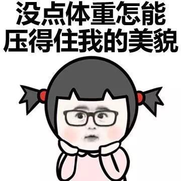 胖比瘦更好看的女星,郑爽胖回颜值巅峰,林依晨瘦到像换了脸!