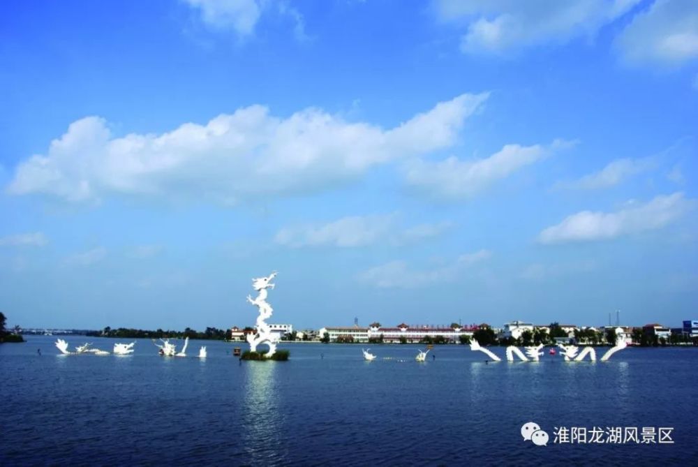 淮阳龙湖风景区码头游船今日起按下"重启键",有序复航