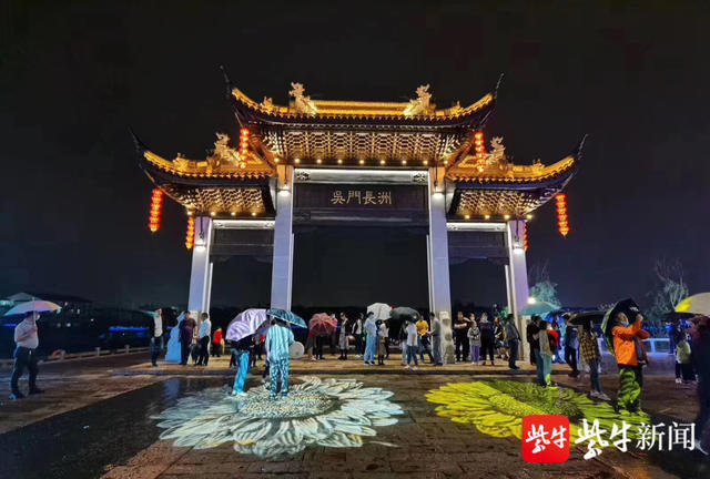 望亭镇,历史文化,运河公园,夜间经济