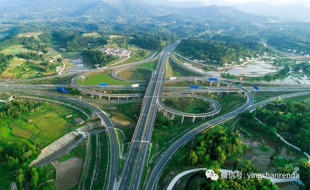 大城崛起 耀眼营山