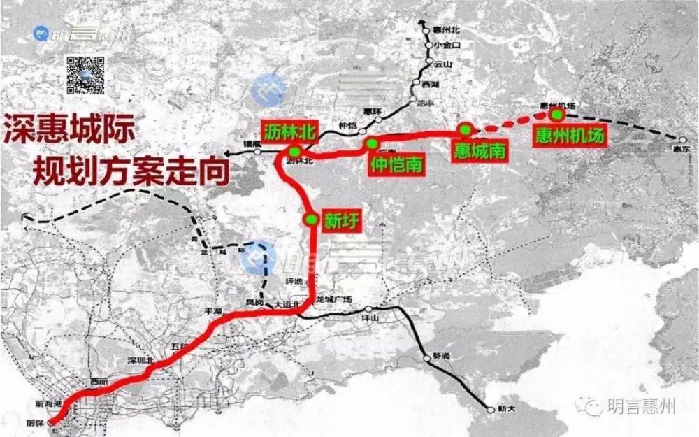 深圳东部城际轨道交通迎来大爆发,招标总金额约53亿!