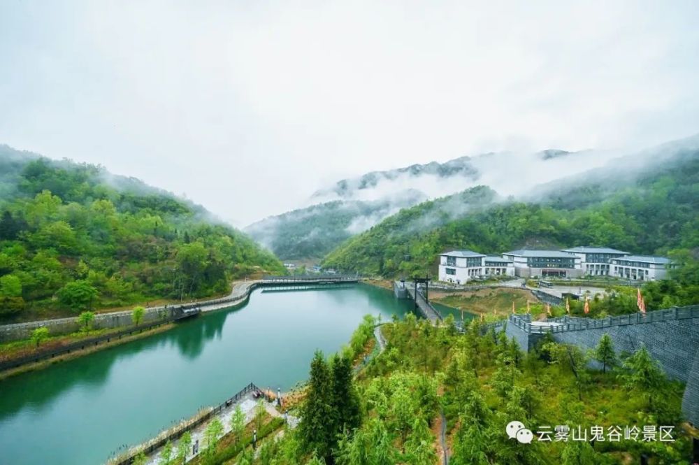 秦岭山,好山,鬼谷岭,鬼谷子,舍身崖,景区