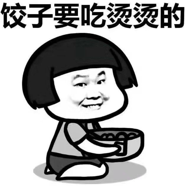 搞笑开心段子:侄子在厅里乱闯乱碰,打碎了一只老妈最喜欢的茶杯!