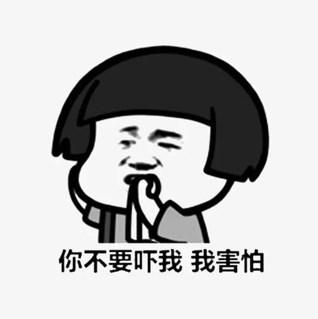 小丑,恐惧症,冷知识,普及,害怕