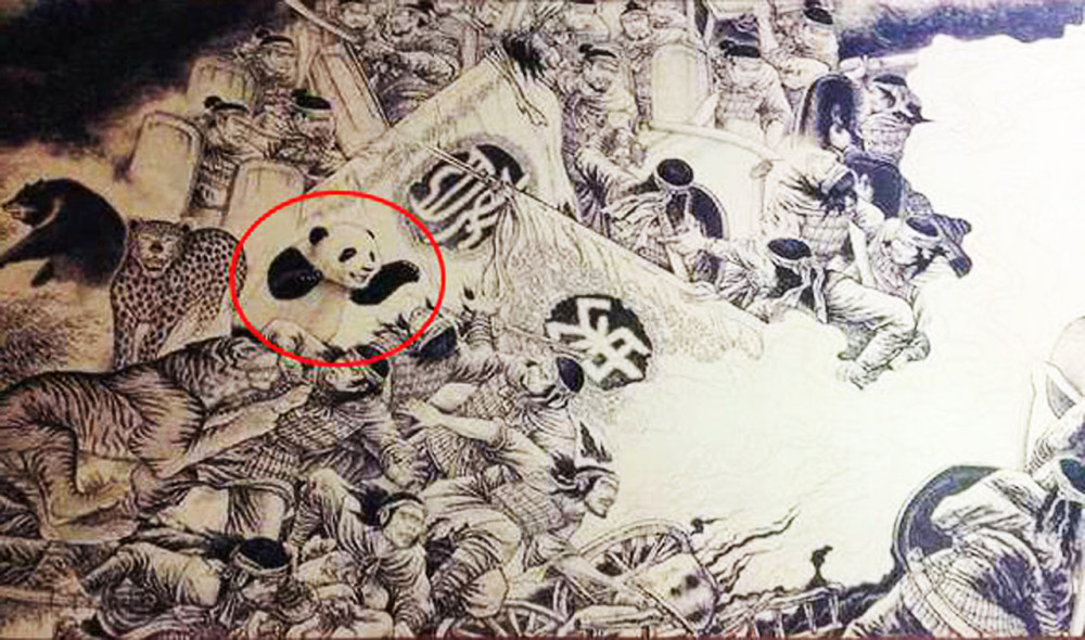 大熊猫祖先是蚩尤坐骑?网友表示:被熊猫外表欺骗了